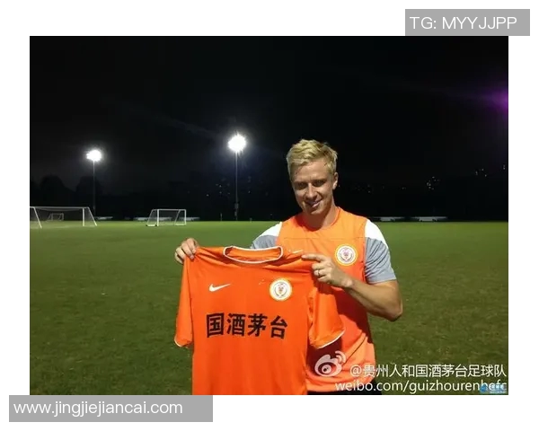 魏姓足球国脚：从草根到顶级赛场的成长与突破之路